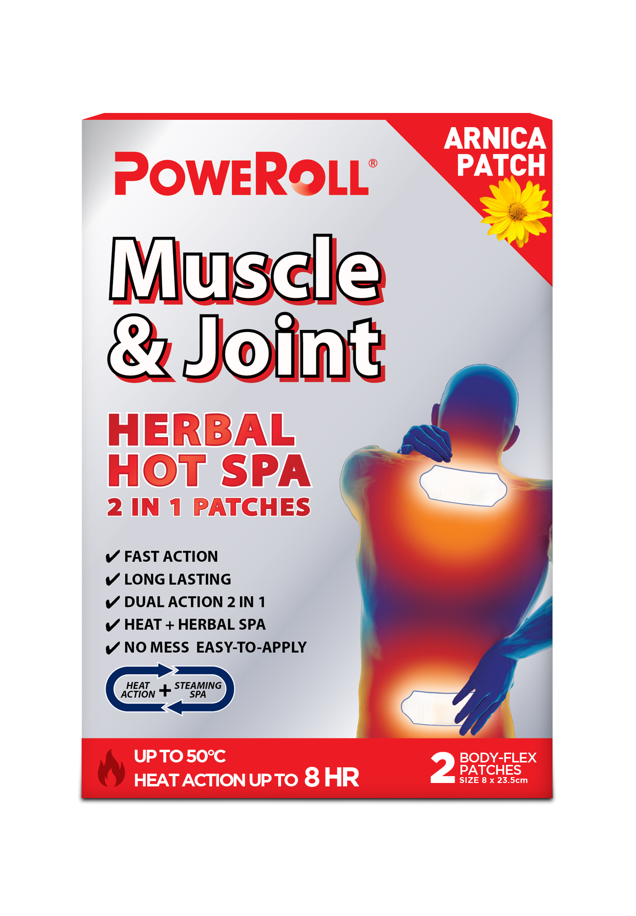 澳力宝 草本热敷贴2合1